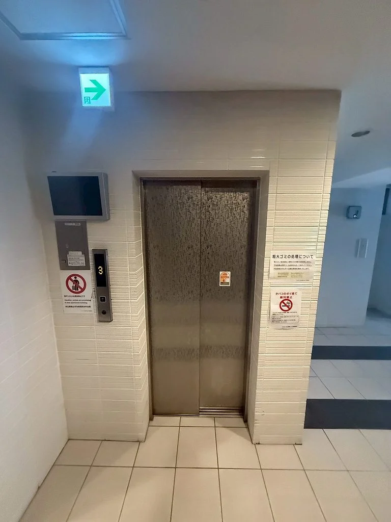 エレベーター