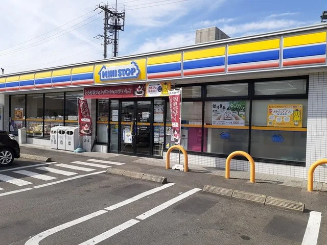 ミニストップ丸の内店まで350m