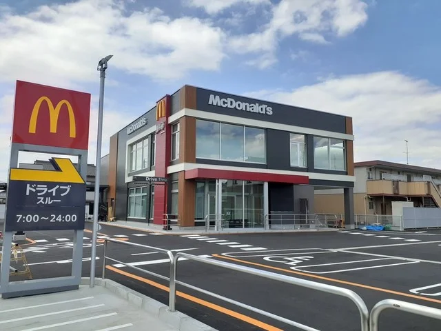 マクドナルド羽島店まで600m