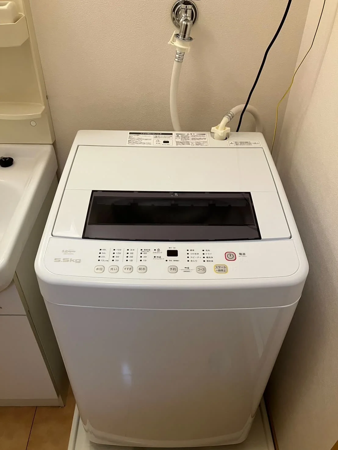 洗濯機