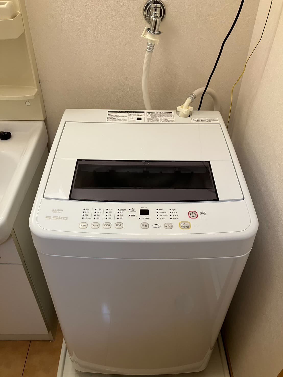洗濯機