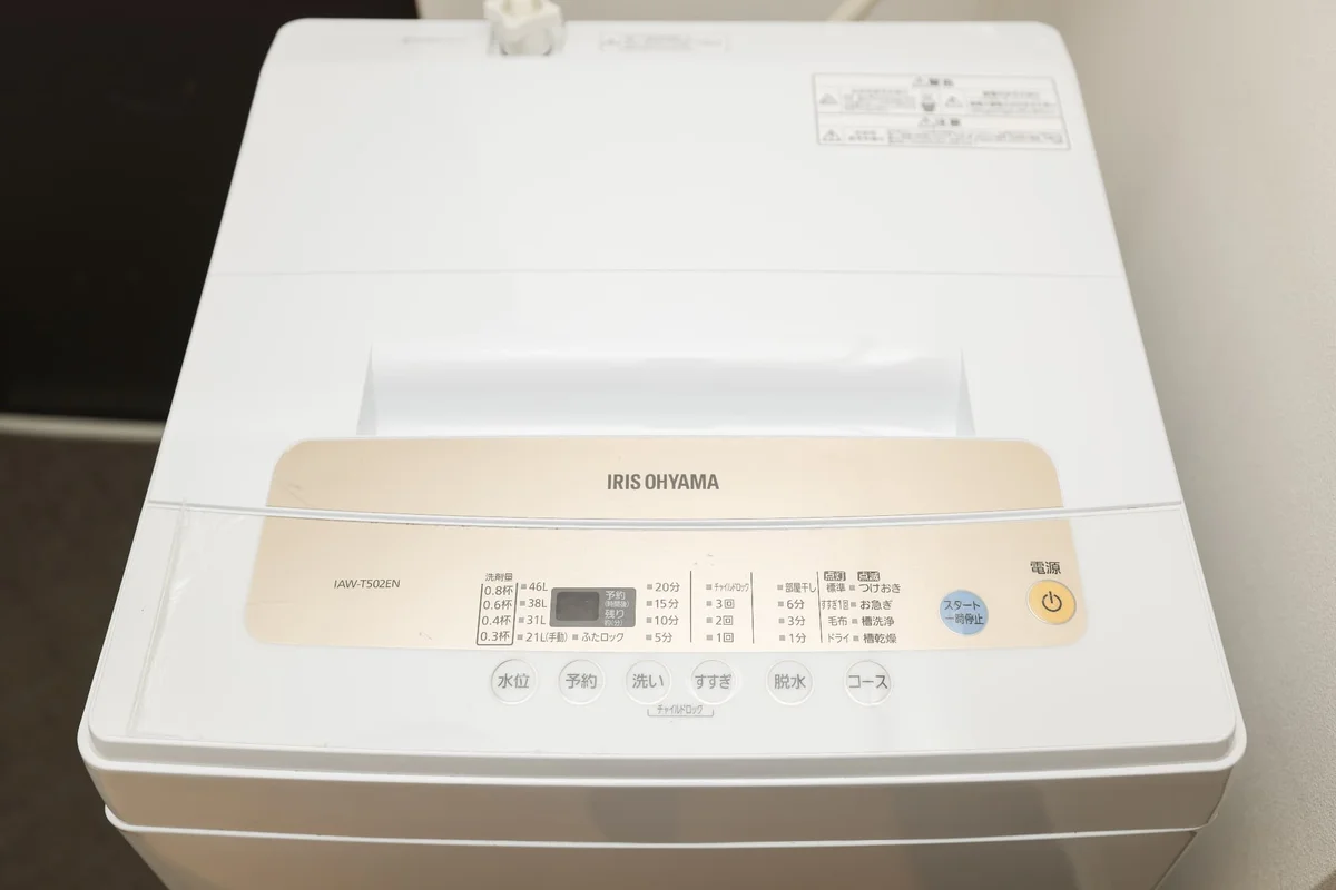 洗濯機あります。