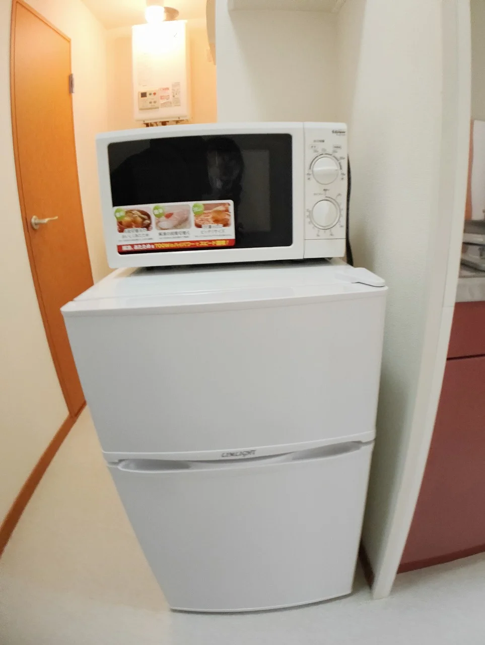 電子レンジ・冷蔵庫