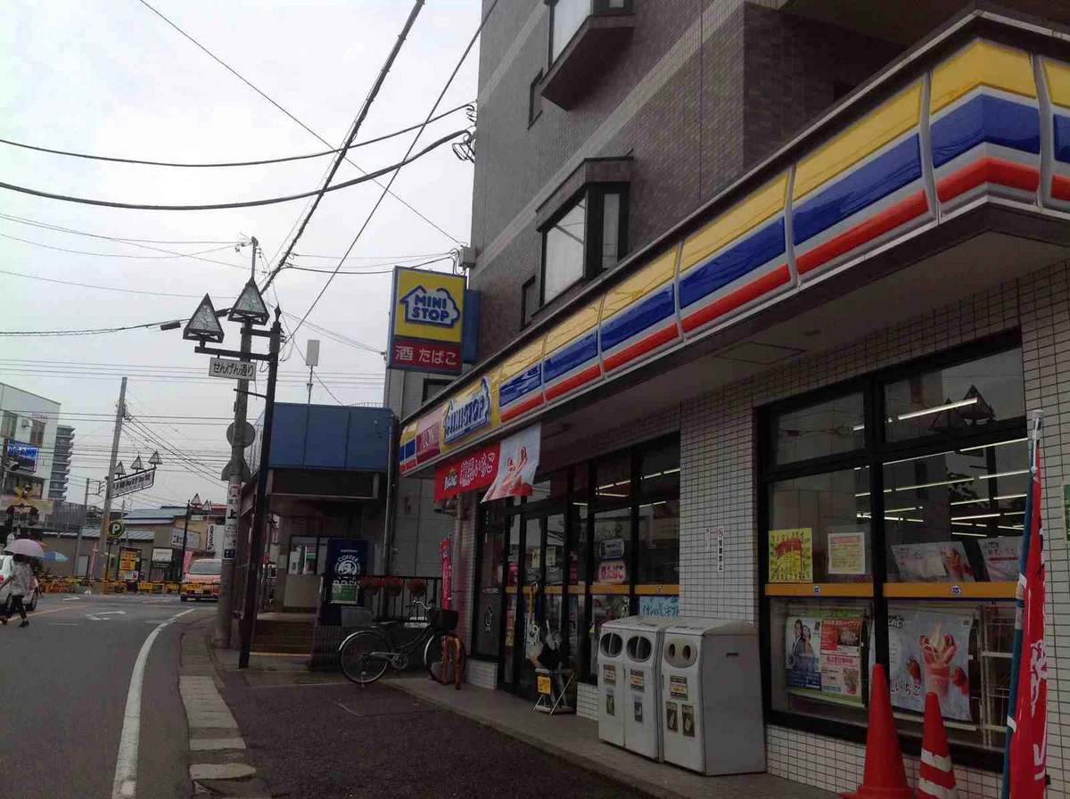 コンビ二　約450ｍ