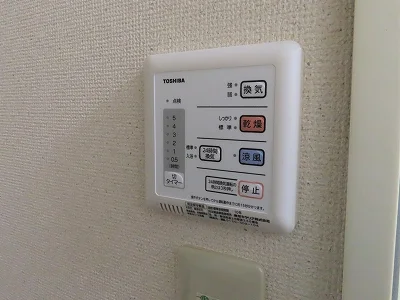 浴室乾燥機能付き