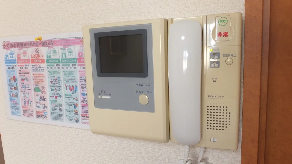 インターホン