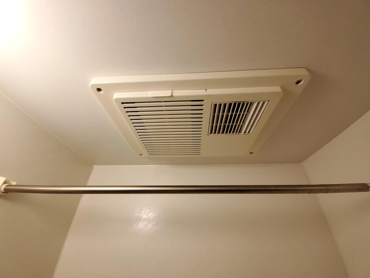 浴室乾燥機付いていて安心♪