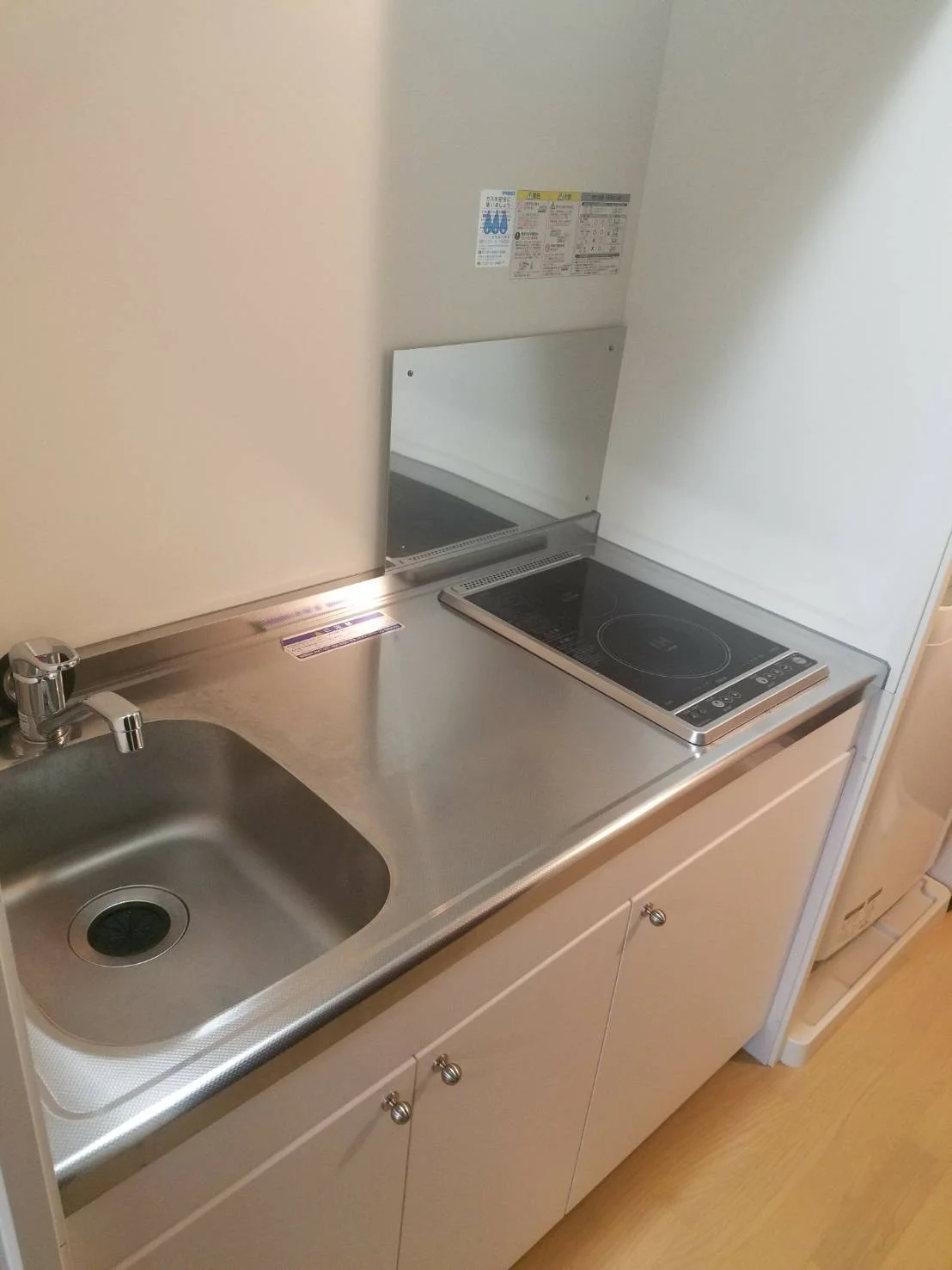 自炊を始めてみませんか？