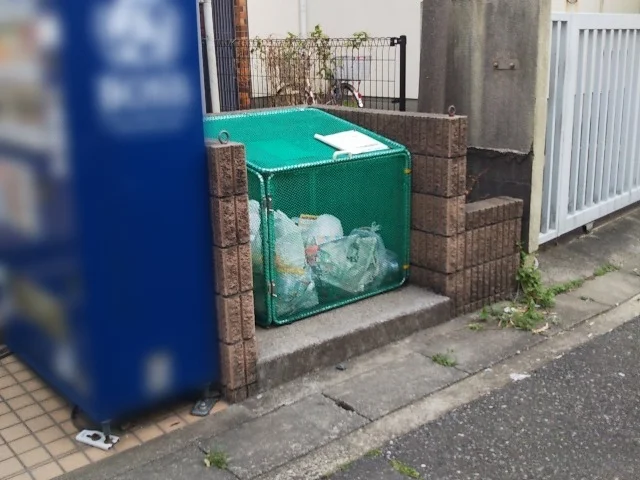 ゴミ置場