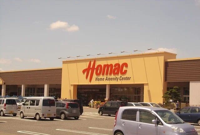 ホーマック十和田店まで650m