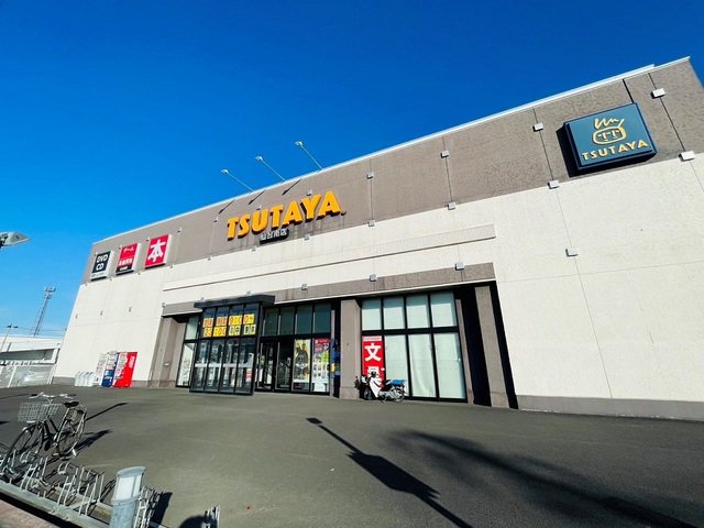 ＴＳＵＴＡＹＡ仙台南店まで800m