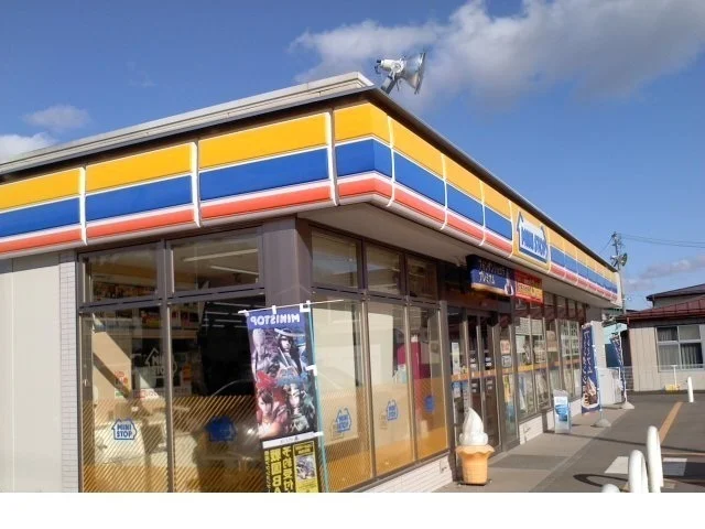 ミニストップ二本松郭内店まで200m