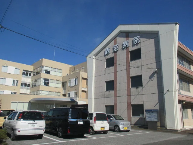 鹿沼病院まで1000m