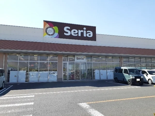 セリア　ベイシア小山店まで600m