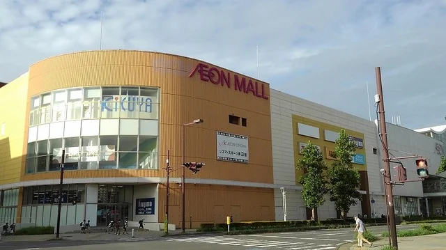 イオン千葉ニュータウン店まで3700m