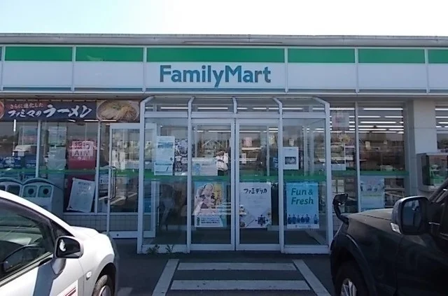 コンビニまで550m