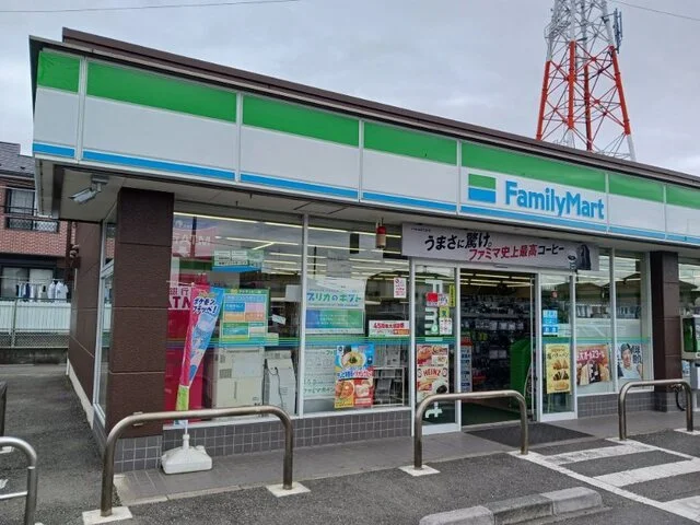 ファンリーマート肥塚南店まで170m