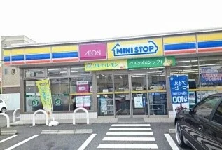 ミニストップまで550m