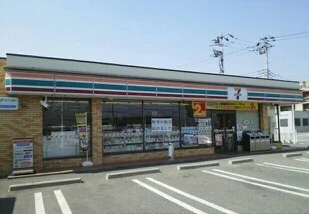 セブンイレブン竜王万才店まで1400m