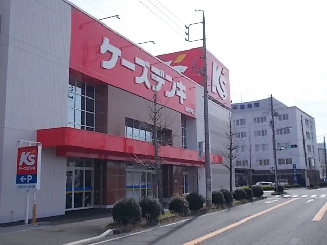 ケーズデンキ岐阜宇佐店まで1000m