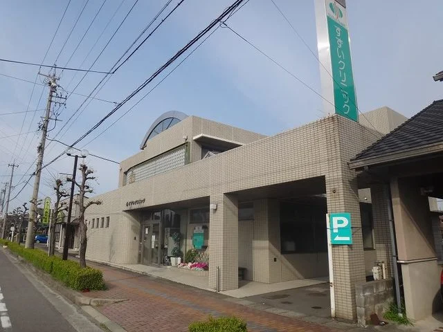 すずいクリニックまで1000m