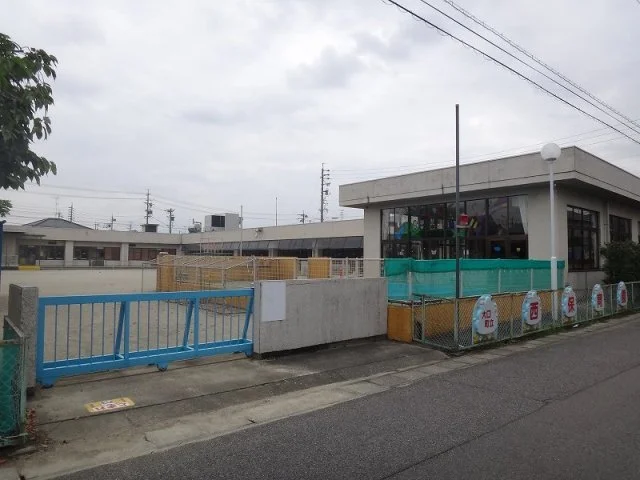 大口町立　西保育園まで350m