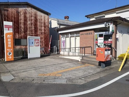 岐阜六条郵便局まで160m