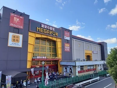 ＭＥＧＡドン・キホーテ岐阜店まで1100m
