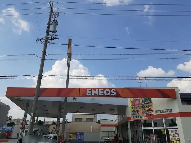 エネオスまで220m