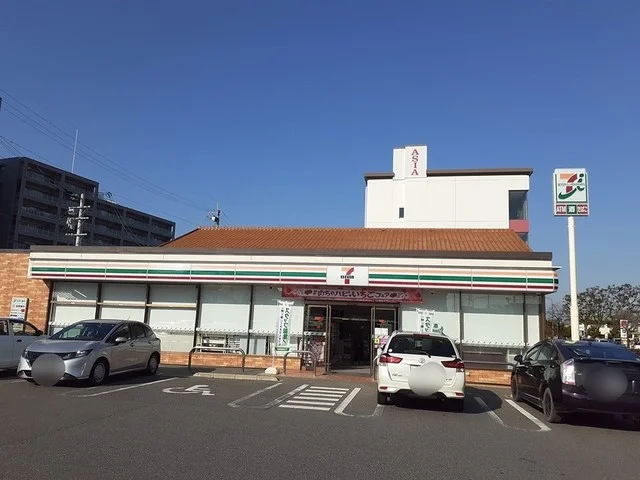 セブンイレブン八日市上之町店様まで640m