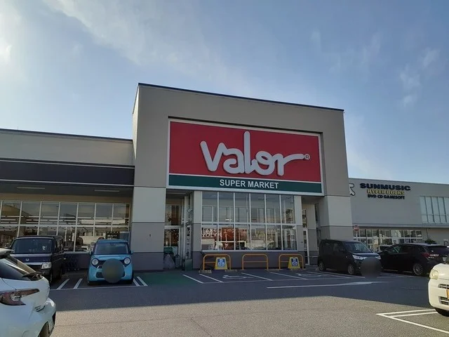 バロー八日市店様まで670m