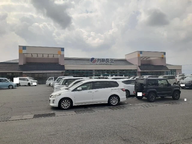 カネスエ東員店まで900m