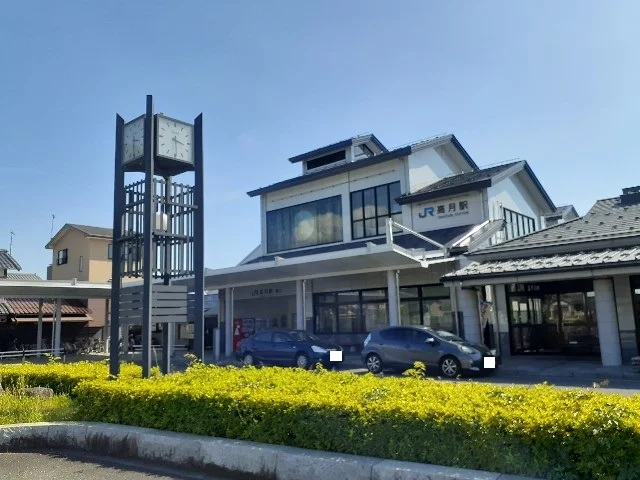 JR高月駅まで900m