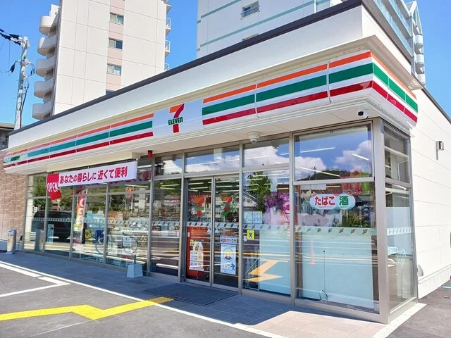 セブンイレブンまで950m