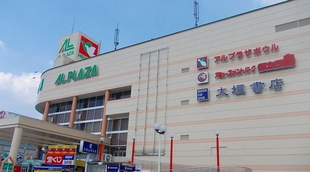 アルプラザ亀岡まで850m