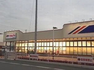 マルアイまで2100m