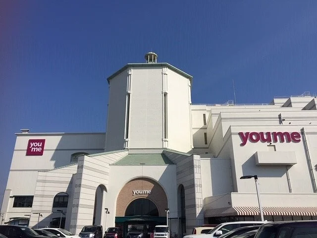 ゆめタウン姫路まで720m