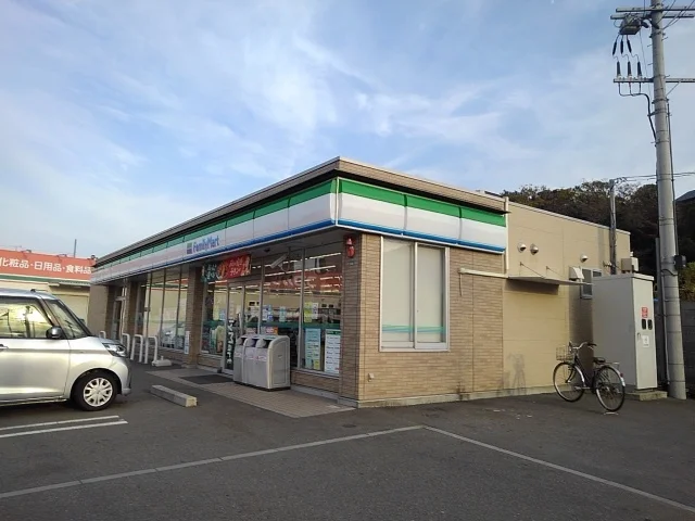 ファミリーマート関戸店様まで1000m