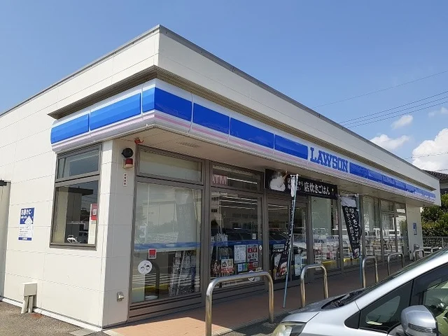 ローソンさんまで350m