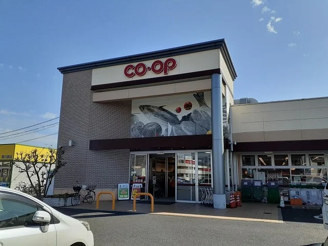 おかやまコープ 東川原さんまで750m