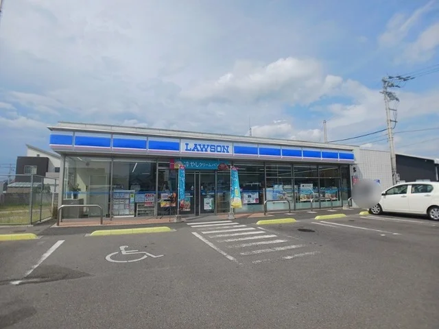 ローソン長尾税務署前店さんまで1100m