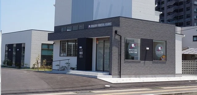 ひらの歯科さんまで50m