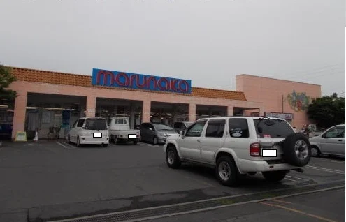 マルナカ春日店さんまで700m