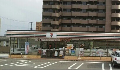 セブンイレブンさんまで1100m