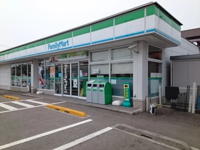 ファミリーマート清住店様まで350m