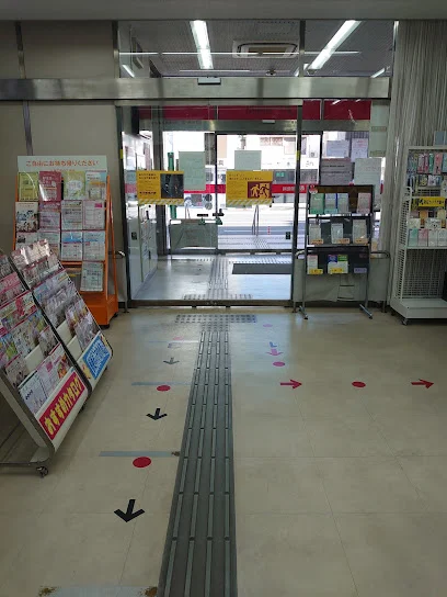 福山東郵便局まで徒歩１５分