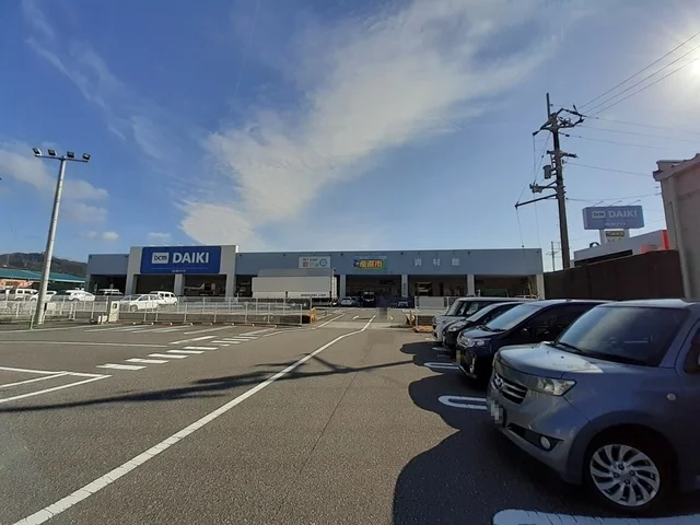 DCM のいち店まで1400m
