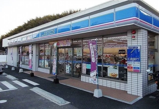 ローソンまで500m