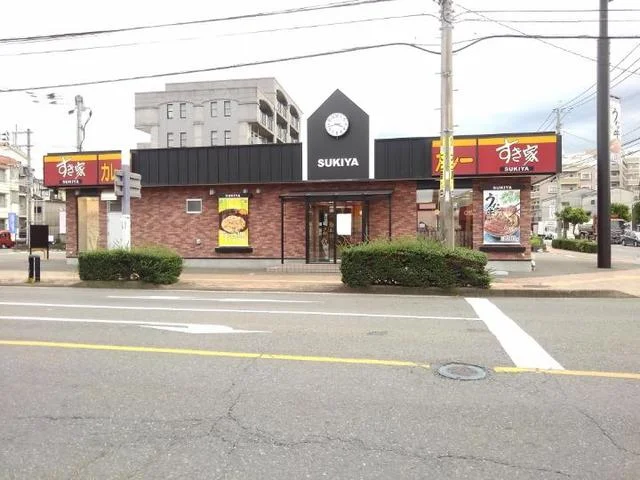 すき家春日白水店まで450m