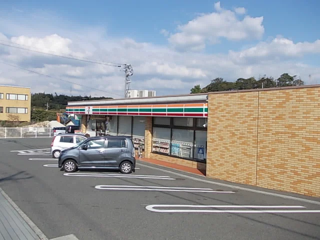 セブンイレブンまで600m